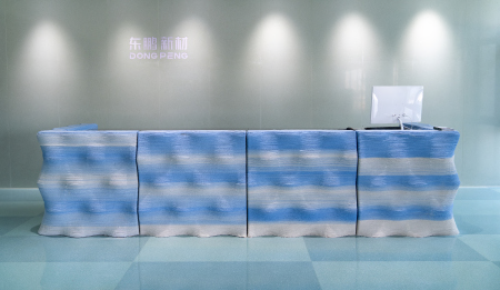 Public Bench - L | Public