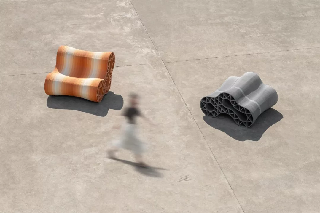 Recliner | Public