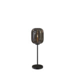 Floor Lamp S | Floor Lamps