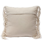 Cushion | Cushions