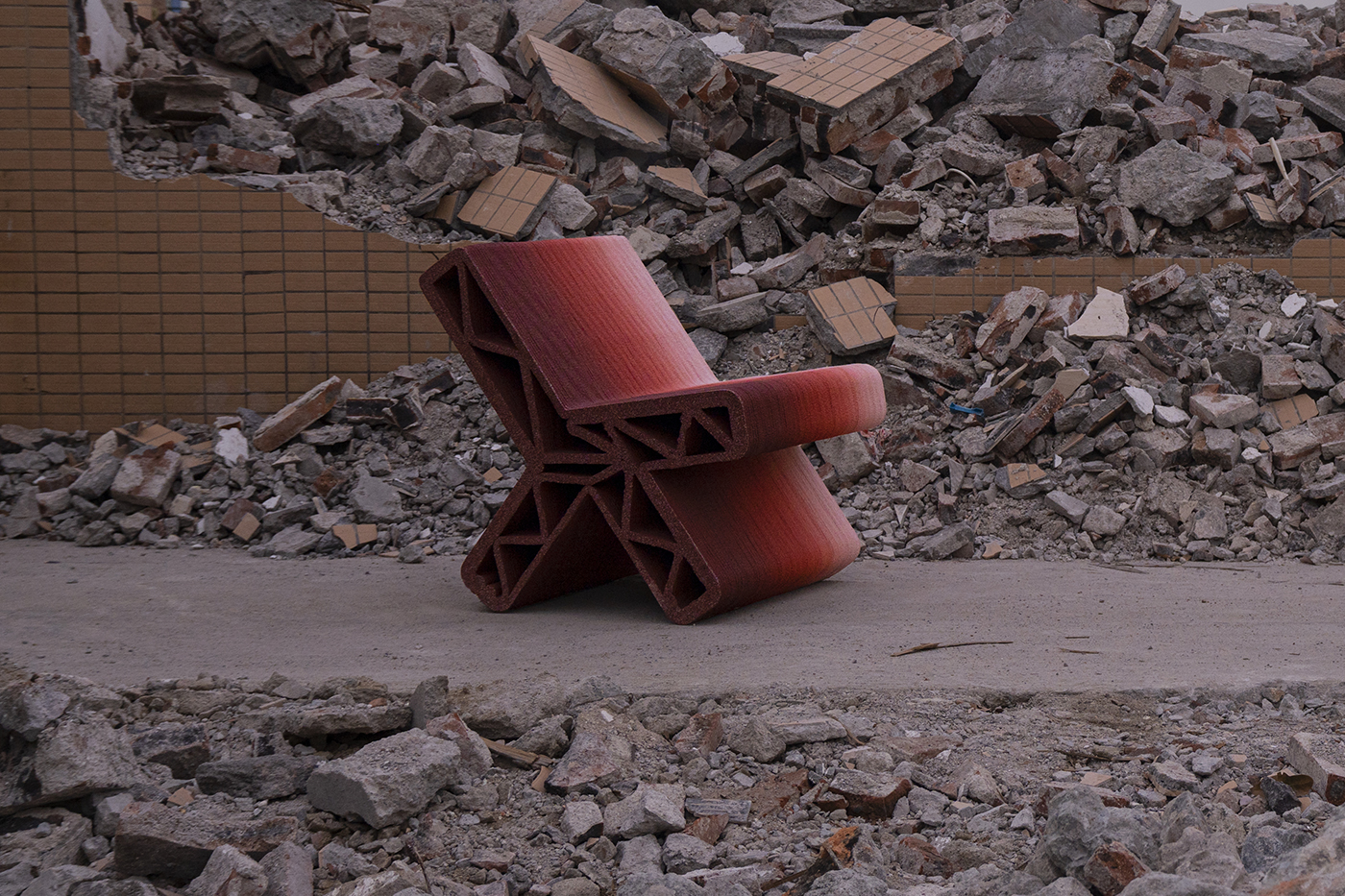 Recliner | Public
