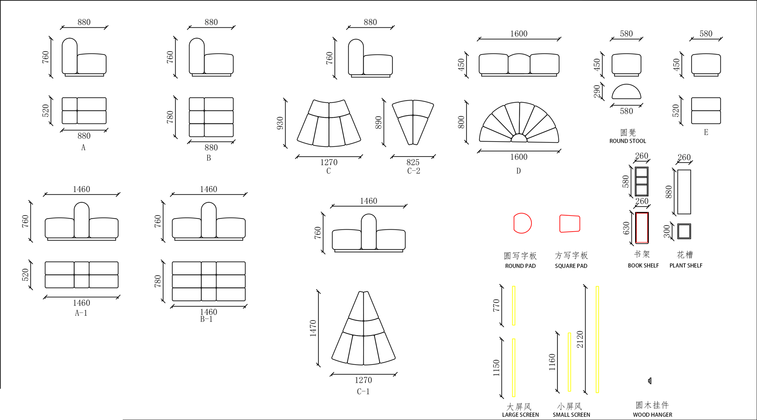 Set 02 | Sets