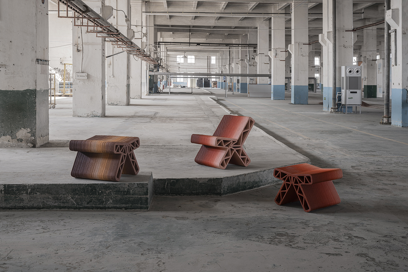 Recliner | Public