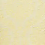 Beige | Prince