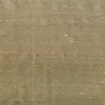 Toffee 1527 | Yamir