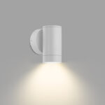 Sator | Wall Lights