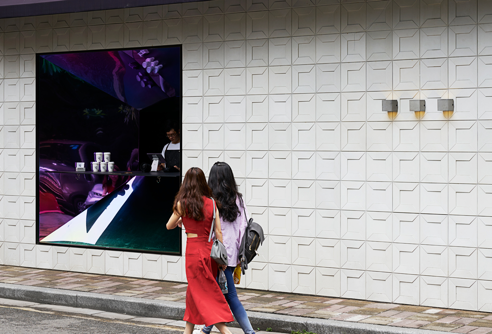 Ao | Tiles