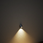 Lite | Wall Lights