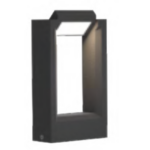 Ray - 200 | Wall Lights