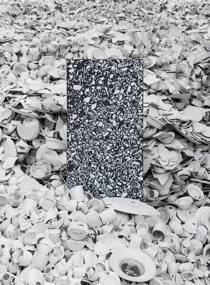 Su | Tiles