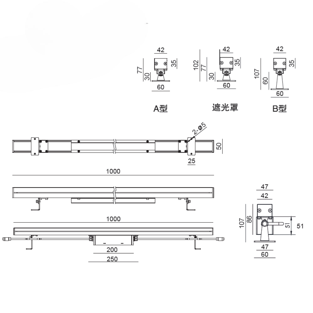 Human - VX13100H | Wall Lights